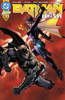 Batman (2016)