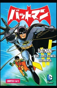 Batman: The Jiro Kuwata Batmanga #23