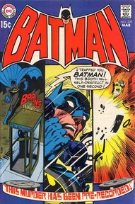 Batman #220