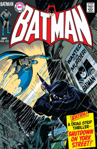Batman #225