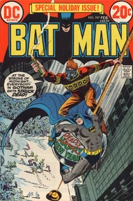 Batman #247