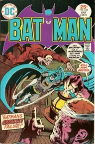 Batman #265