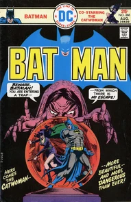 Batman #266