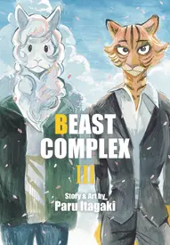 Beast Complex Vol. 3
