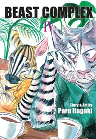 Beast Complex Vol. 4