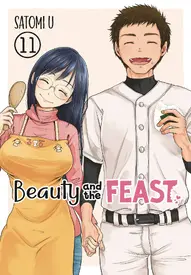Beauty and Feast Vol. 11