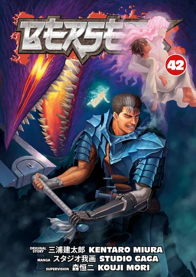 Berserk #42 Reviews (2025) at ComicBookRoundUp.com