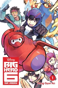 Big Hero 6: The Series (2021)
