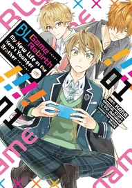 BL Game Rebirth: My New Life as the Hero's Younger Brother (2025)