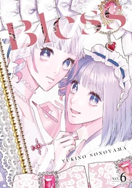 Bless Vol. 6