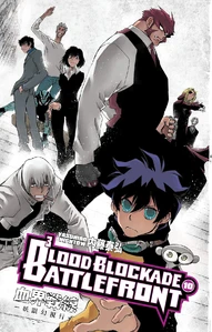 Blood Blockade Battlefront #10
