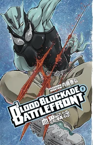 Blood Blockade Battlefront #7