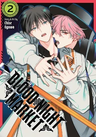 Blood Night Market Vol. 2