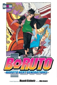 Boruto: Naruto Next Generations Vol. 14