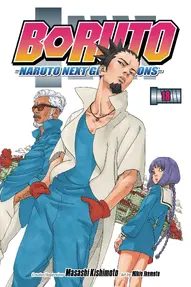 Boruto: Naruto Next Generations Vol. 18