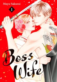 Boss Wife Vol. 1