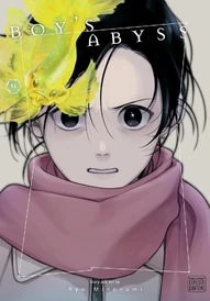 Boy's Abyss Vol. 12