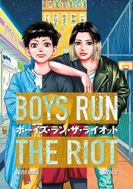 Boys Run the Riot Vol. 2