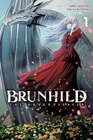 Brunhild the Dragonslayer (2025)
