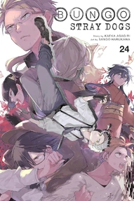 Bungo Stray Dogs Vol. 24