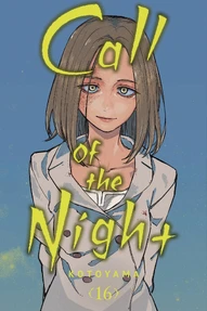 Call of the Night Vol. 16