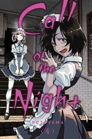 Call of the Night Vol. 4