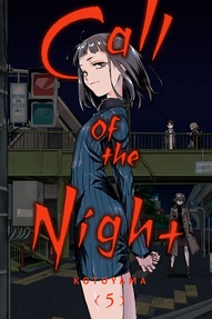 Call of the Night Vol. 5