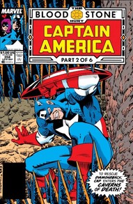 Captain America #358