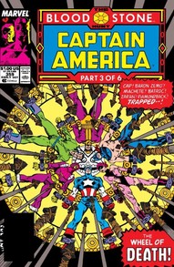 Captain America #359