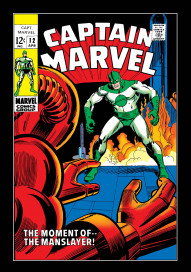 Captain Marvel #12