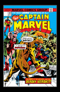 Captain Marvel #39
