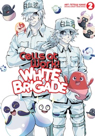 Cells at Work! White Brigade Vol. 2