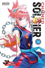 Chained Soldier Vol. 12