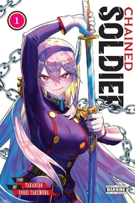 Chained Soldier (2022)