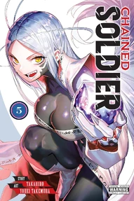 Chained Soldier Vol. 5