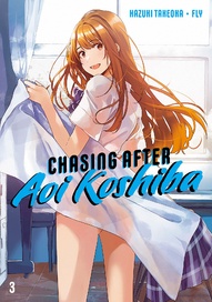 Chasing After Aoi Koshiba Vol. 3