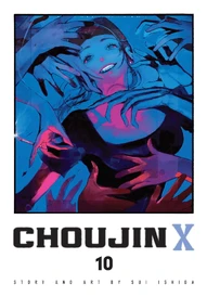 Choujin X Vol. 10