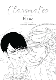 Classmates Vol. 6