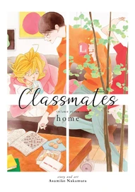 Classmates Vol. 7