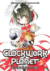 Clockwork Planet Vol. 5