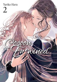 Cocoon Entwined Vol. 2