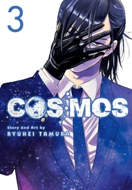 Cosmos Vol. 3