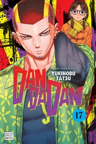 Dandadan Vol. 17