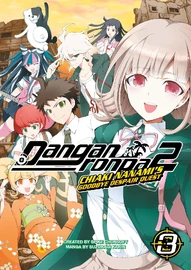 Danganronpa 2: Chiaki Nanami's Goodbye Despair Quest #3