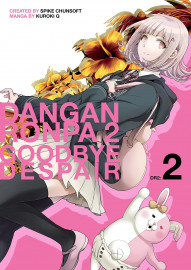 Danganronpa: 2 - Goodbye Despair #2