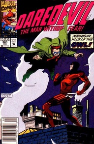 Daredevil #301