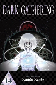 Dark Gathering Vol. 14