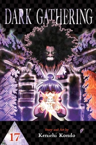 Dark Gathering Vol. 17
