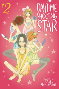 Daytime Shooting Star Vol. 2
