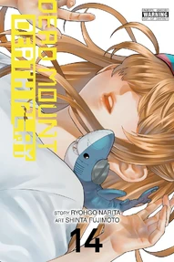 Dead Mount Death Play Vol. 14